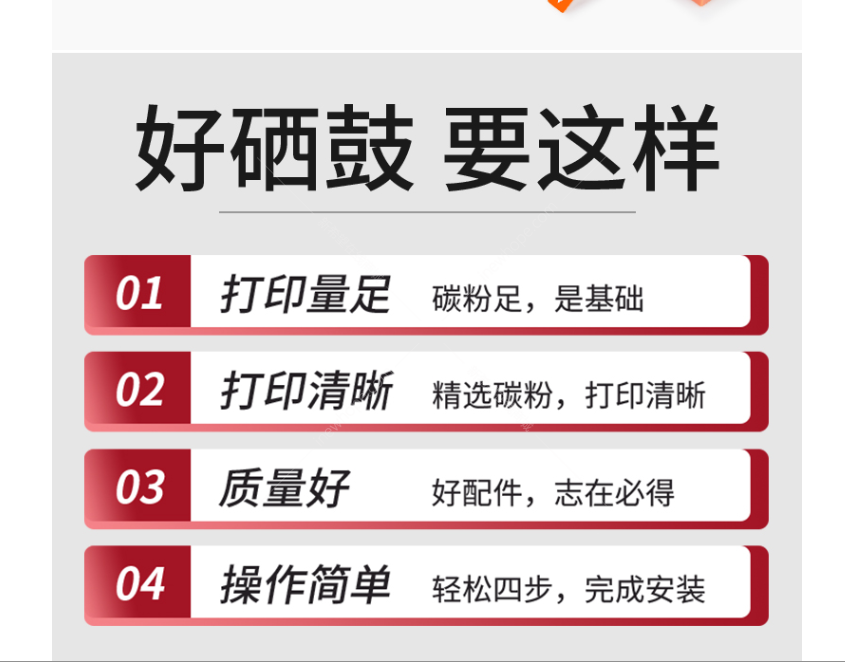微信圖片_20210324102321.png