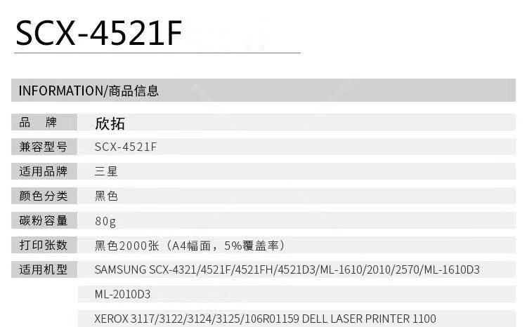 微信圖片_20210324201345.jpg