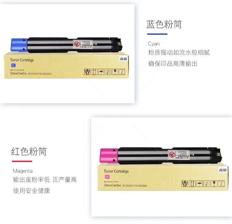 微信圖片_20210322212124.jpg