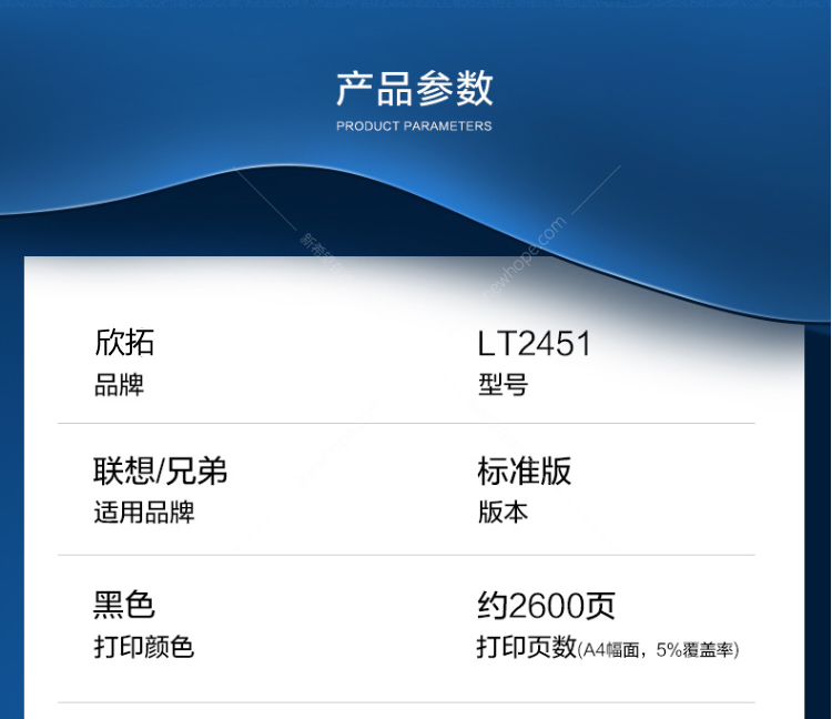 微信圖片_20210324104535.png