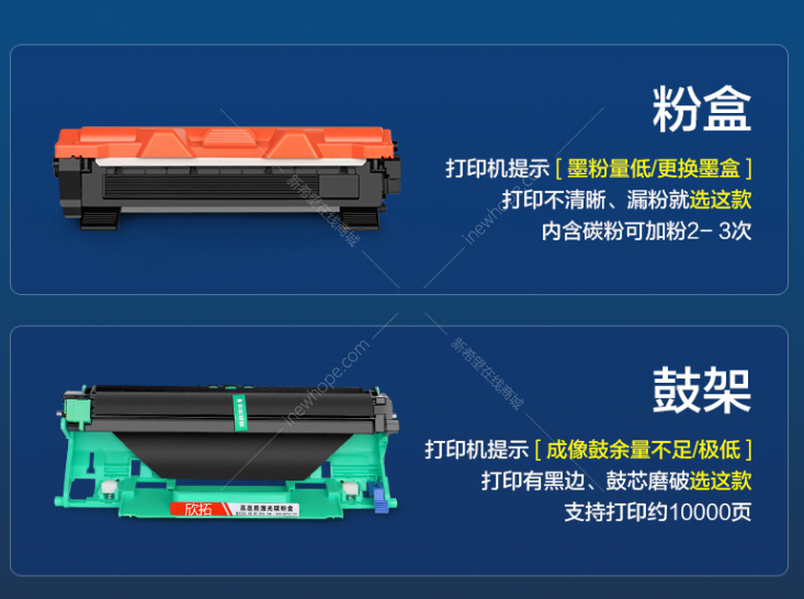 微信圖片_20210324111540.png
