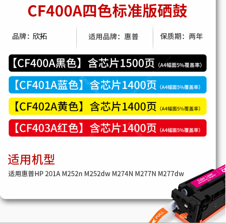 微信圖片_20210324102316.png