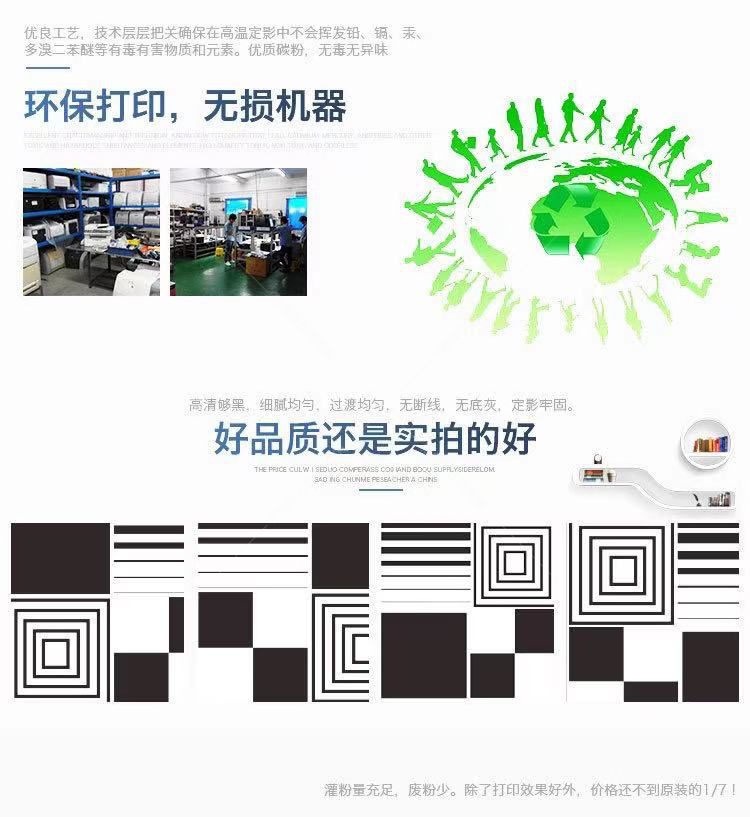 微信圖片_20210319220704.jpg