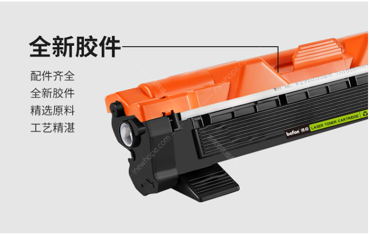 微信圖片_20210324111532.png