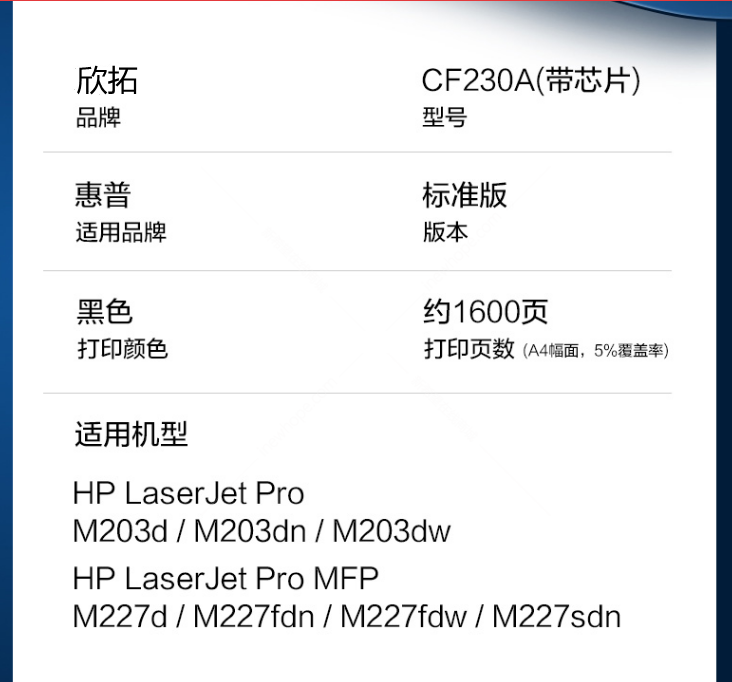 微信圖片_20210325130731.png