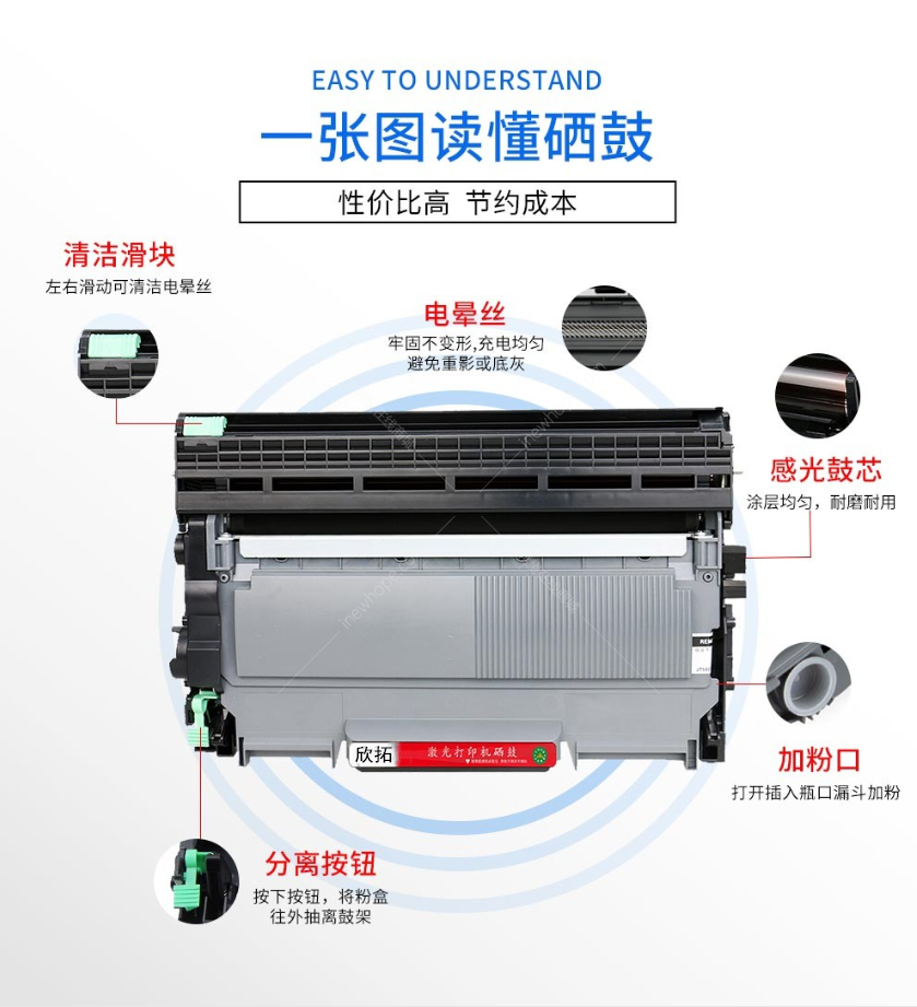 微信圖片_20210324204803.png