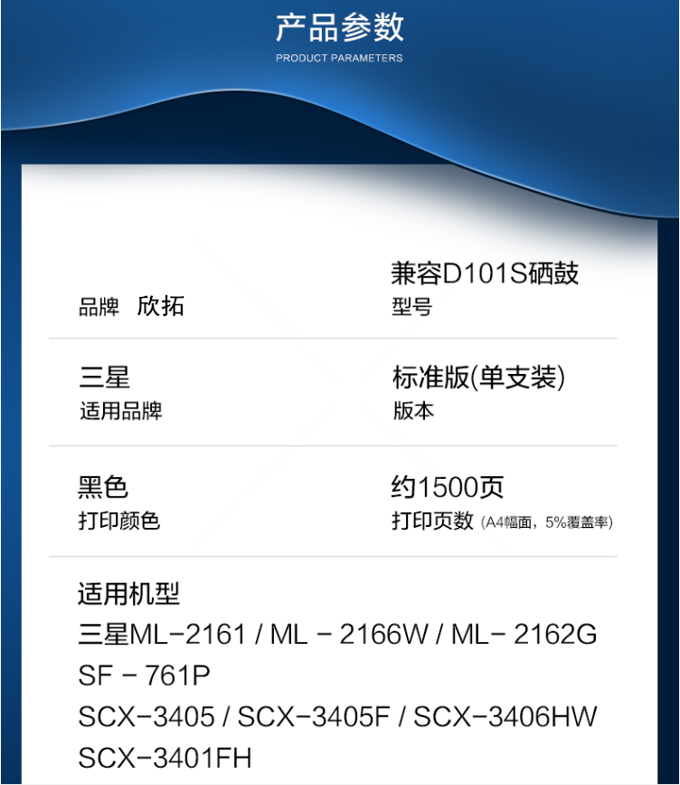微信圖片_20210324202608.png
