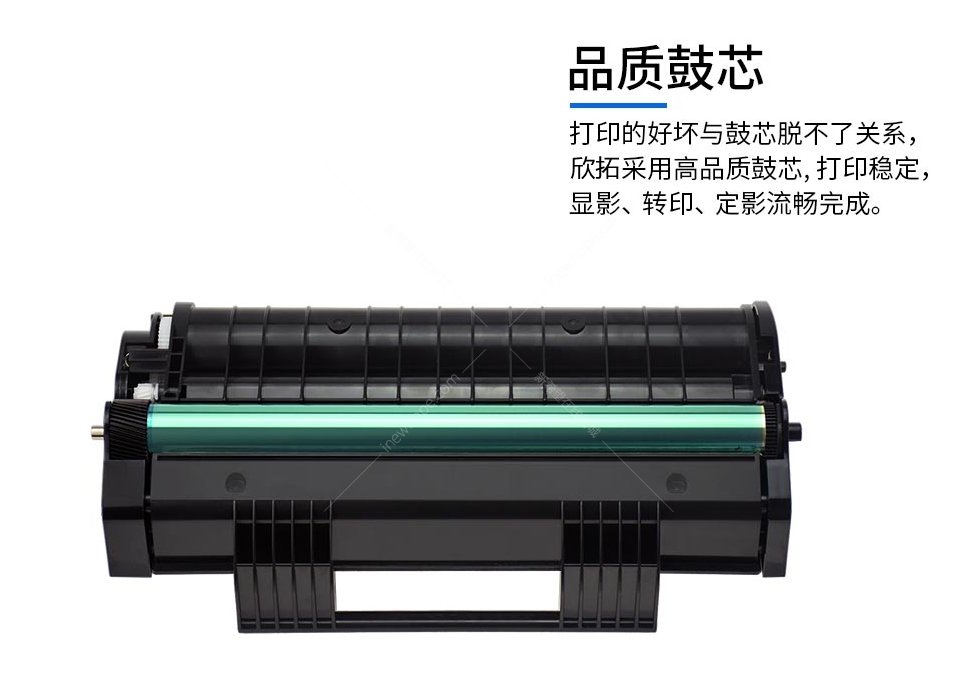 微信圖片_20210323103645_副本.png