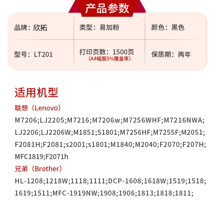 微信圖片_20210324111237.png