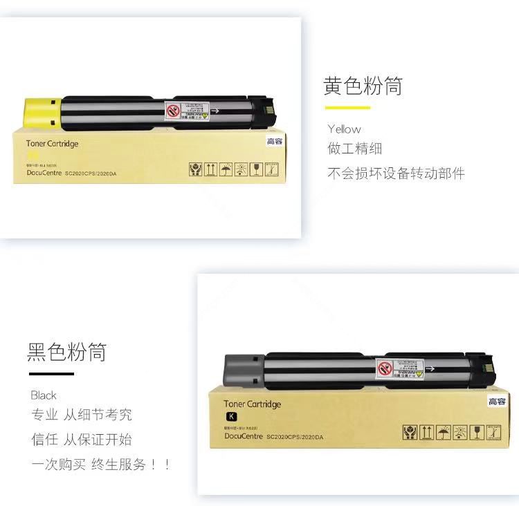 微信圖片_20210322211558.jpg