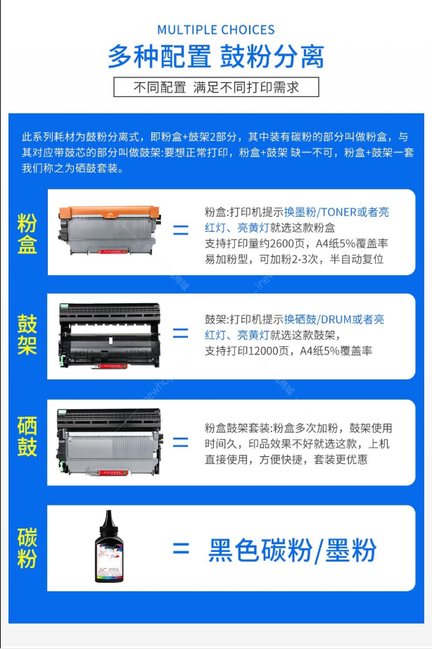 微信圖片_20210324204806.png