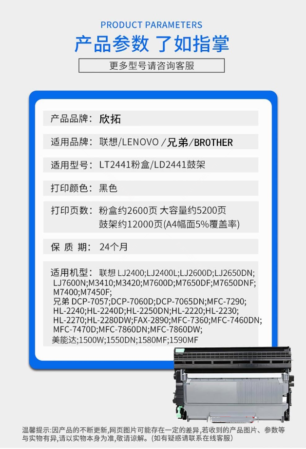 微信圖片_20210324204809.png