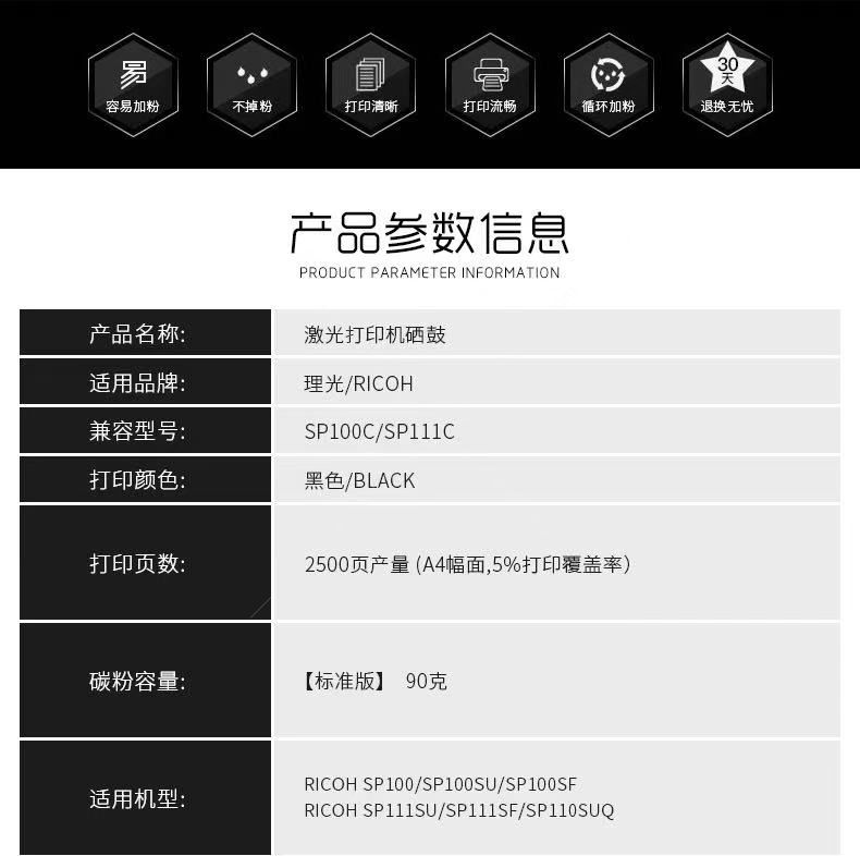 微信圖片_20210323102157.jpg
