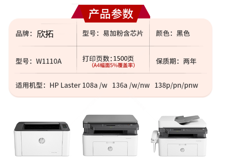 微信圖片_20210322133720.png