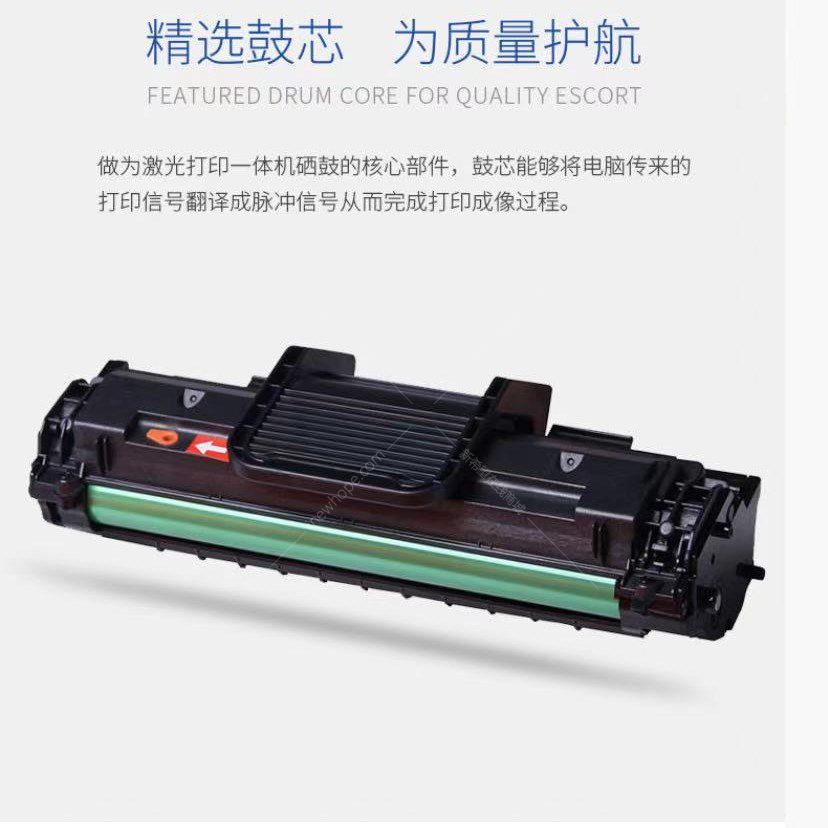 微信圖片_20210324201331.jpg