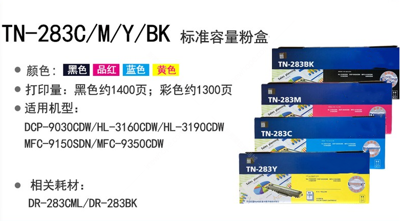 微信圖片_20210325132247.png