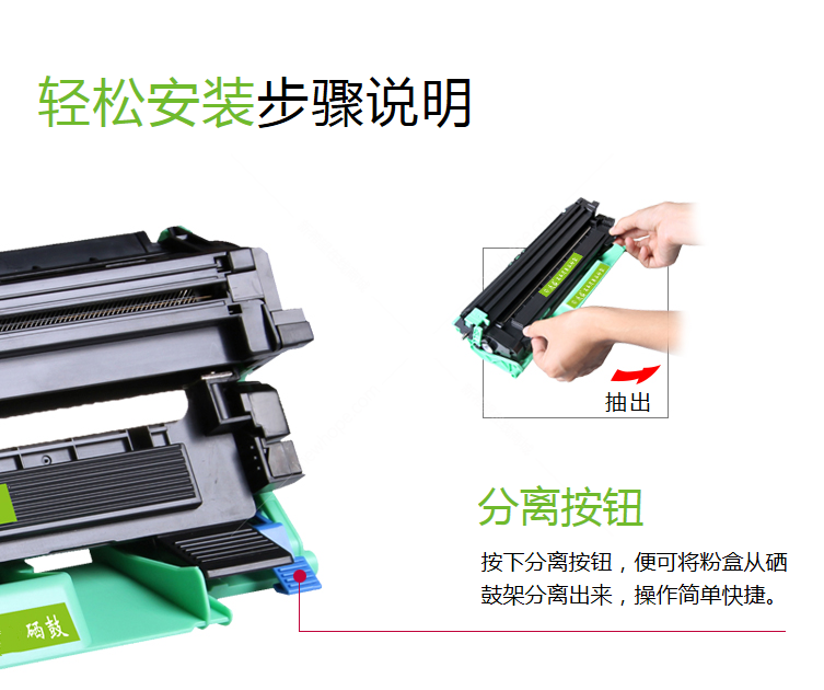 微信圖片_20210324113508_副本.png