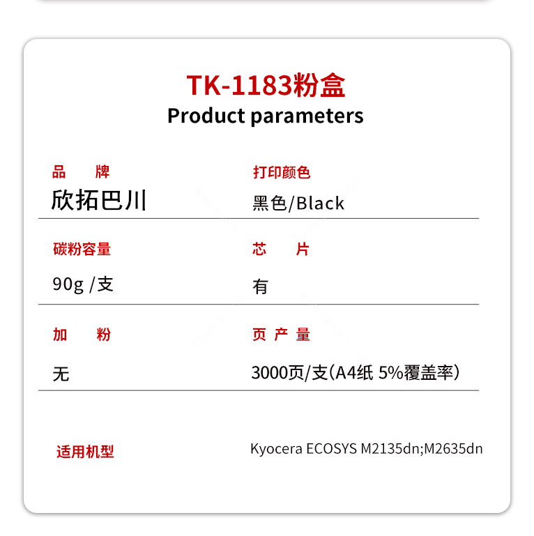 微信圖片_20210330185817.png