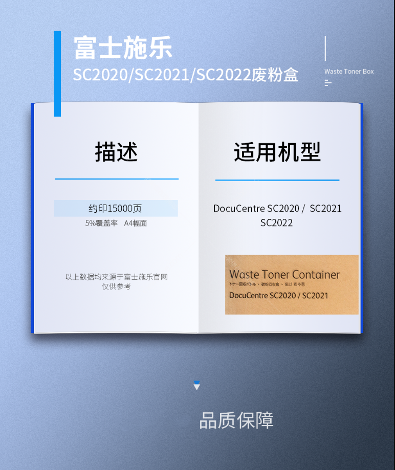 微信圖片_20210330200017.png