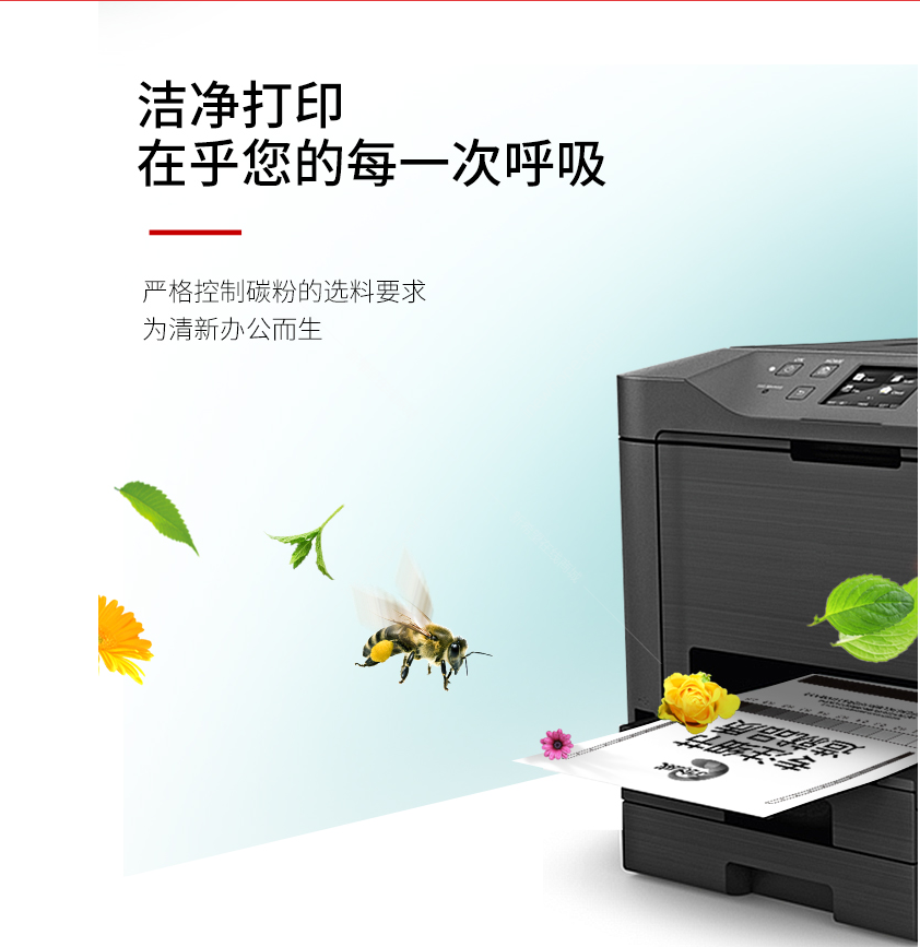 微信圖片_20210330185804.png