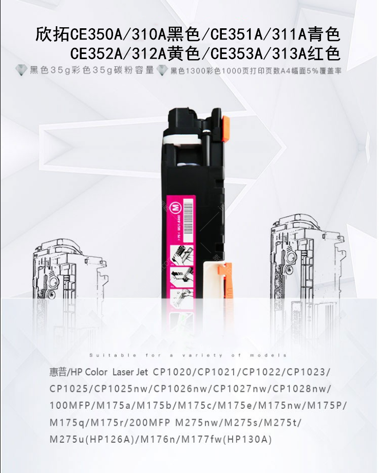 微信圖片_20210330193856.png