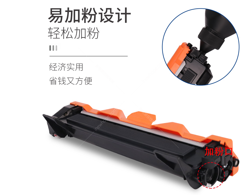 微信圖片_20210331110705.png