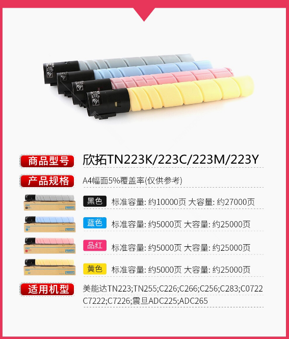 微信圖片_20210331111902.png