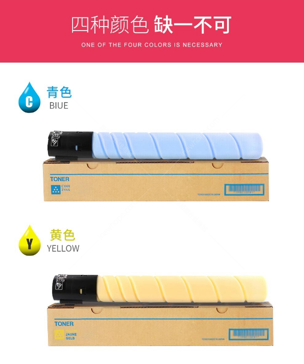 微信圖片_20210331111856.png