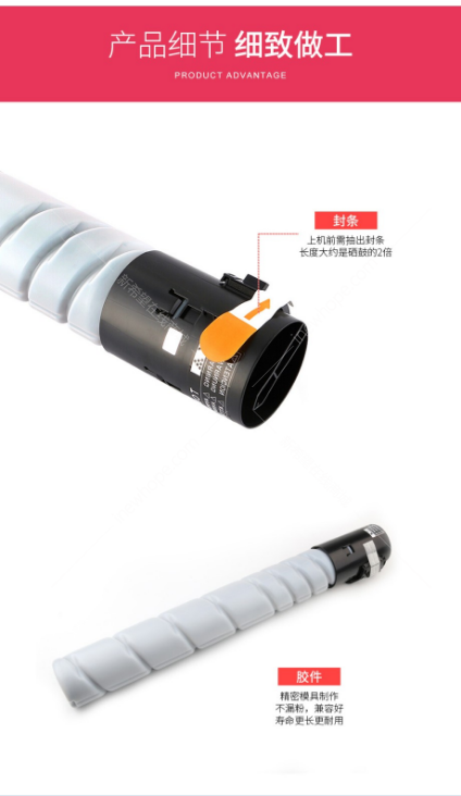 微信圖片_20210331111859.png