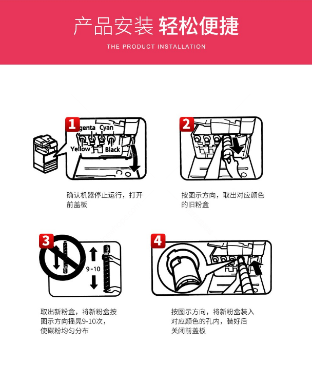 微信圖片_20210331111842.png