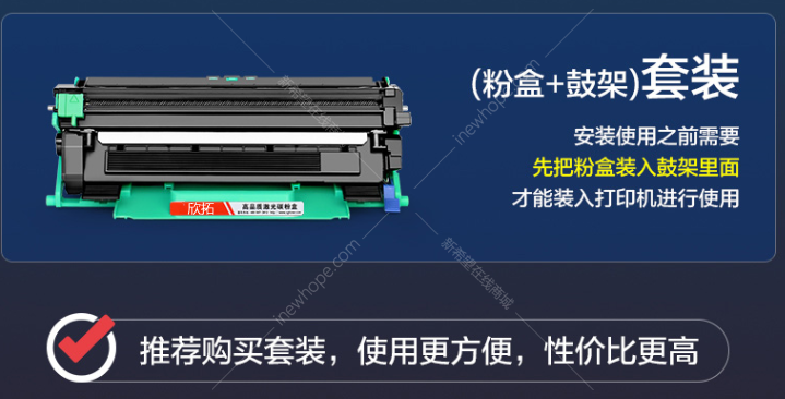 微信圖片_20210324111536.png