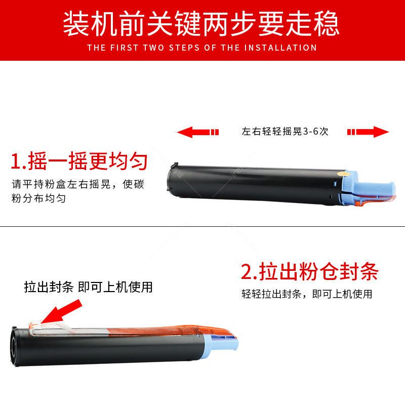 微信圖片_20200921213903.jpg