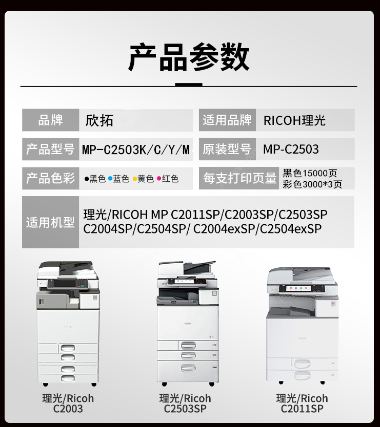 微信圖片_20210401211545.png