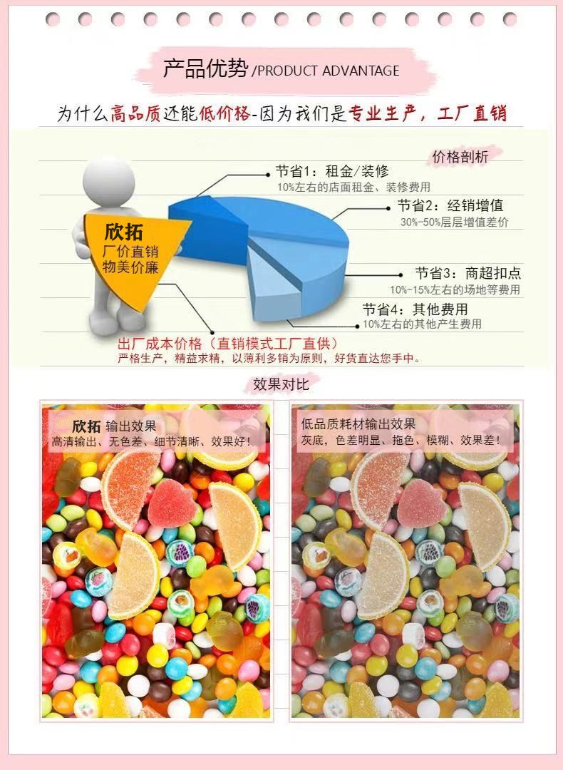 微信圖片_20210317133141.jpg