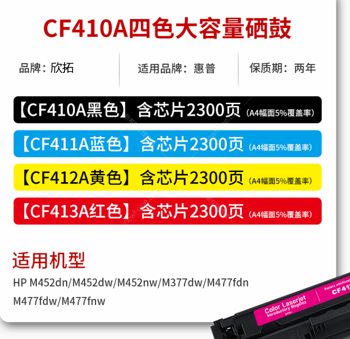 微信圖片_20210402120732.png