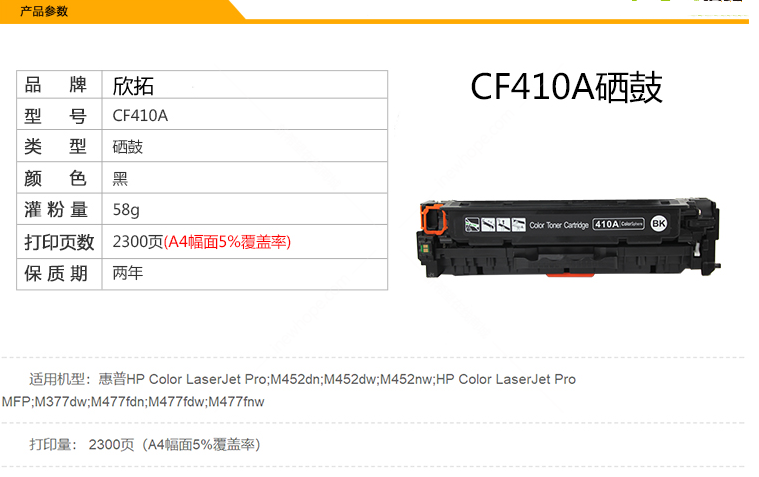 微信圖片_20210402115624.png