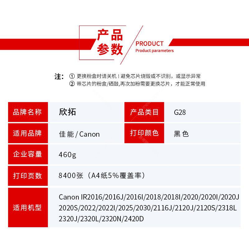 微信圖片_20200921213910.jpg
