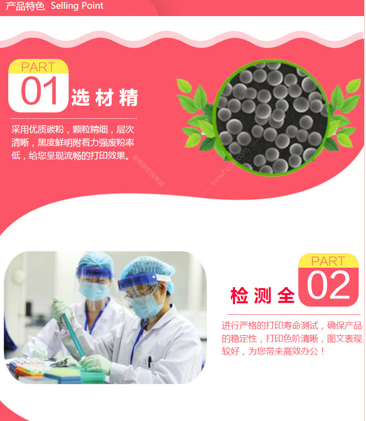 微信圖片_20210401221853.png