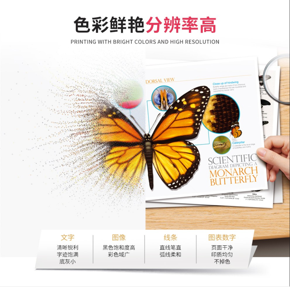 微信圖片_20210330190850.png