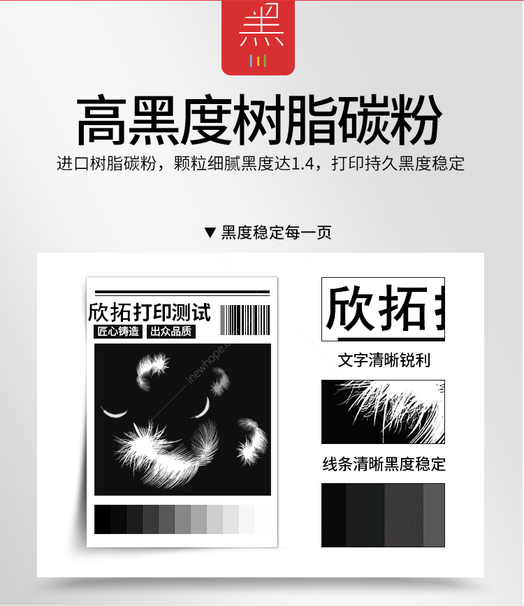 微信圖片_20210402194406_副本.png