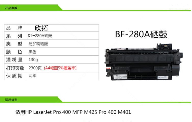 微信圖片_20210402203225_副本.png