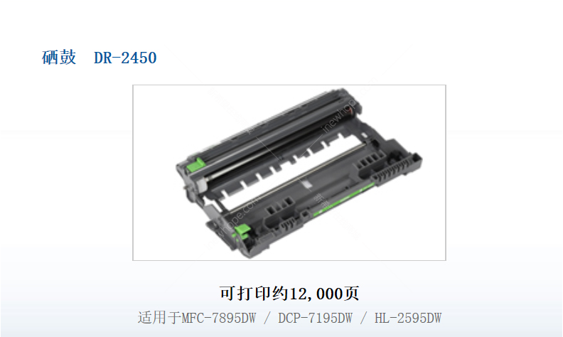 微信圖片_20210402193853.png
