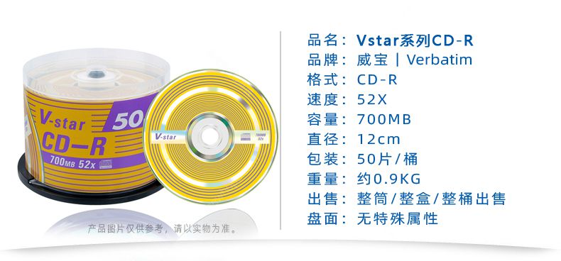 O1CN01gH1gu6T9CeoPq_!!10034201.jpg