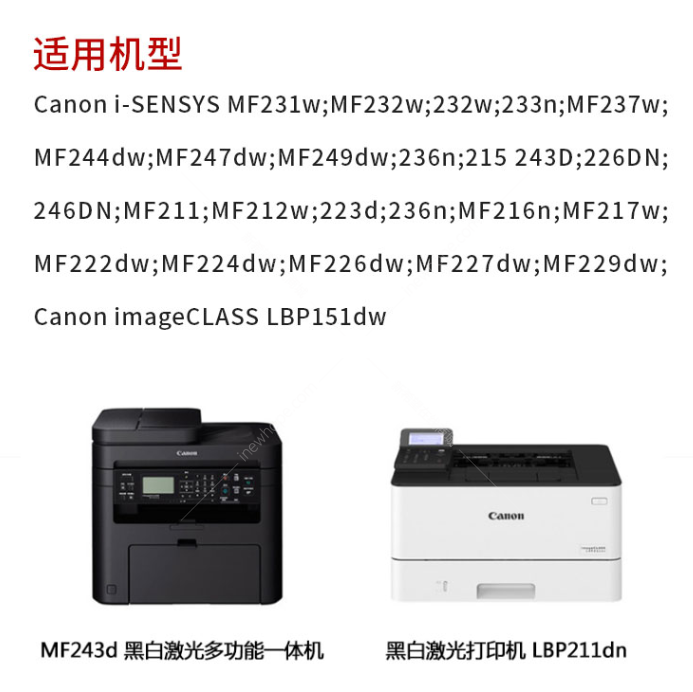 CRG337.png