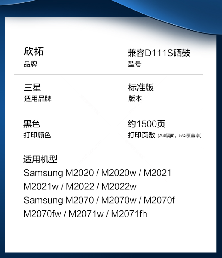 微信圖片_20210403105601.png