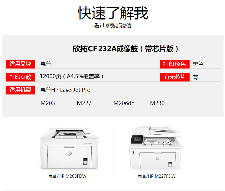 微信圖片_20210407094533.png