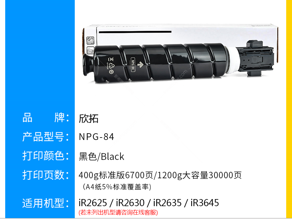 微信圖片_20210407150057.png
