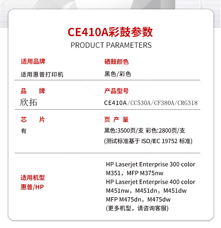 微信圖片_20210406195853.png