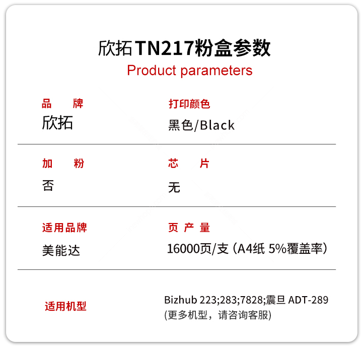 微信圖片_20210406123739.png
