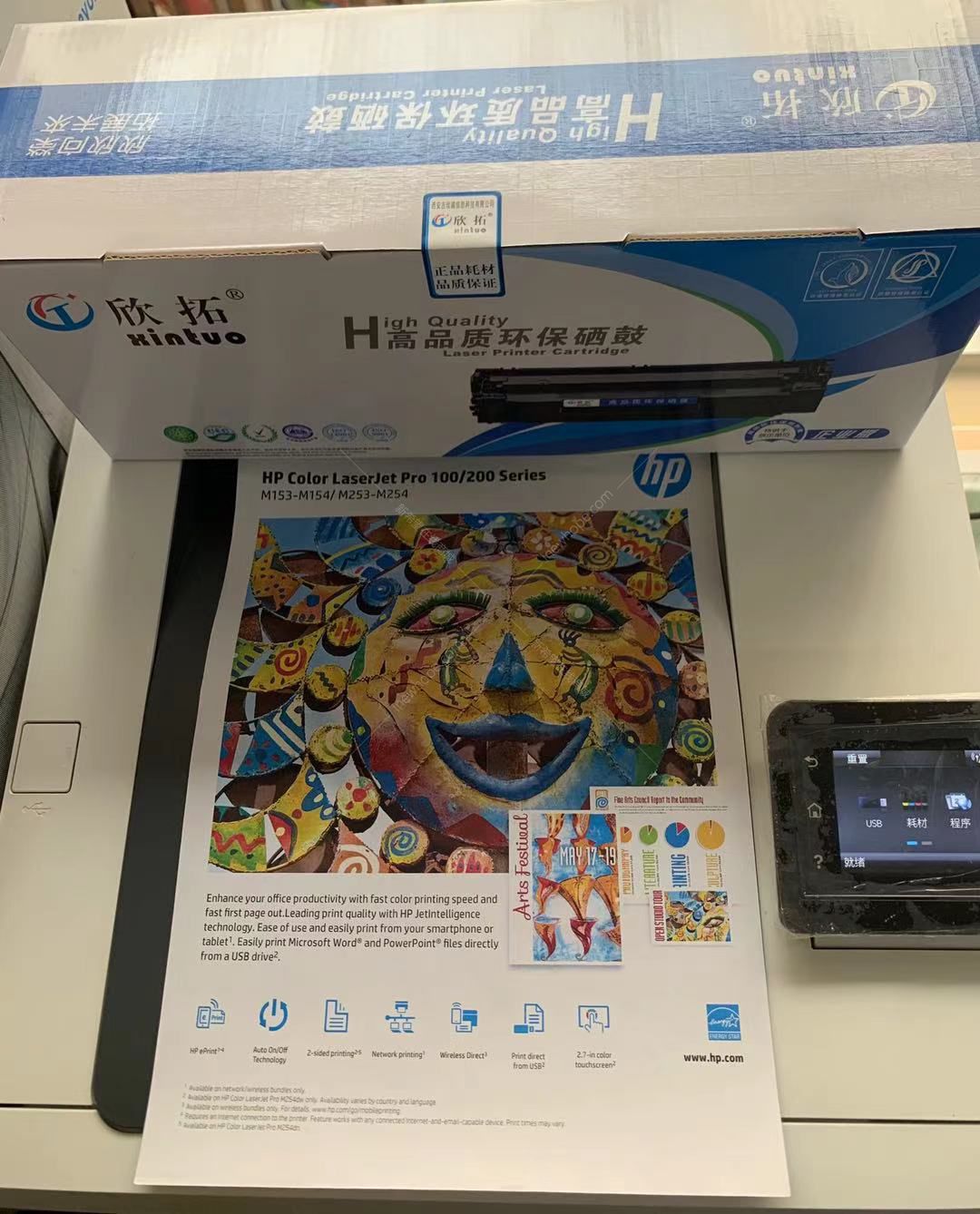 微信圖片_20210406200420.jpg